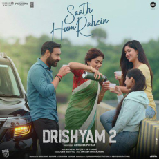 Saath Hum Rahein Drishyam 2 Saath Hum Rahein Drishyam 2