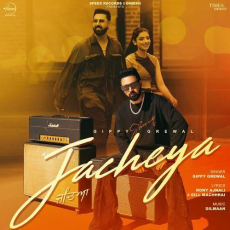 Jacheya Gippy Grewal Jacheya Gippy Grewal