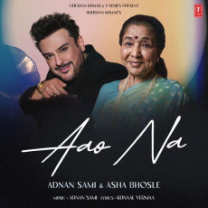 Aao Na Kunaal Vermaa Aao Na Kunaal Vermaa
