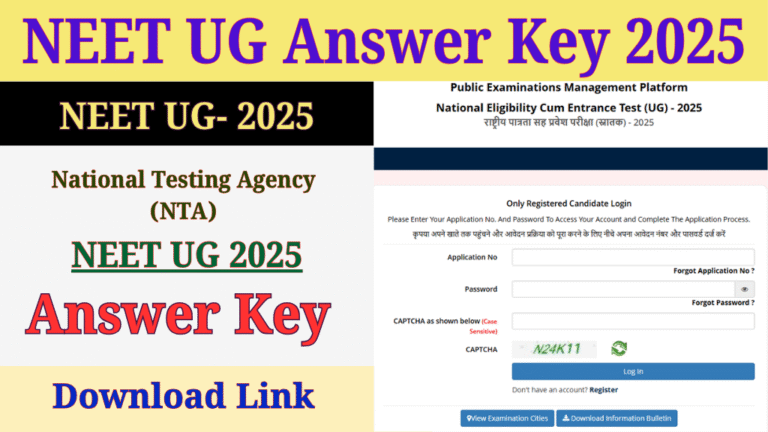NEET UG Answer Key